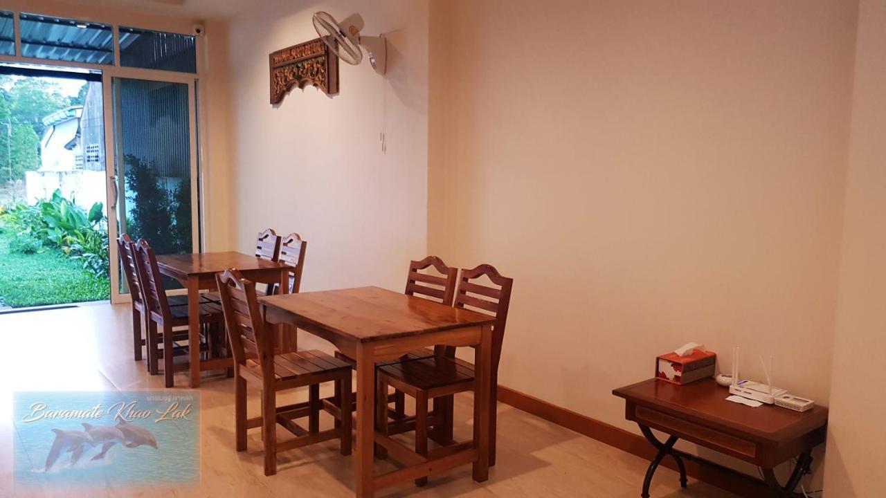Baramate Khao Lak - Sha Plus Экстерьер фото