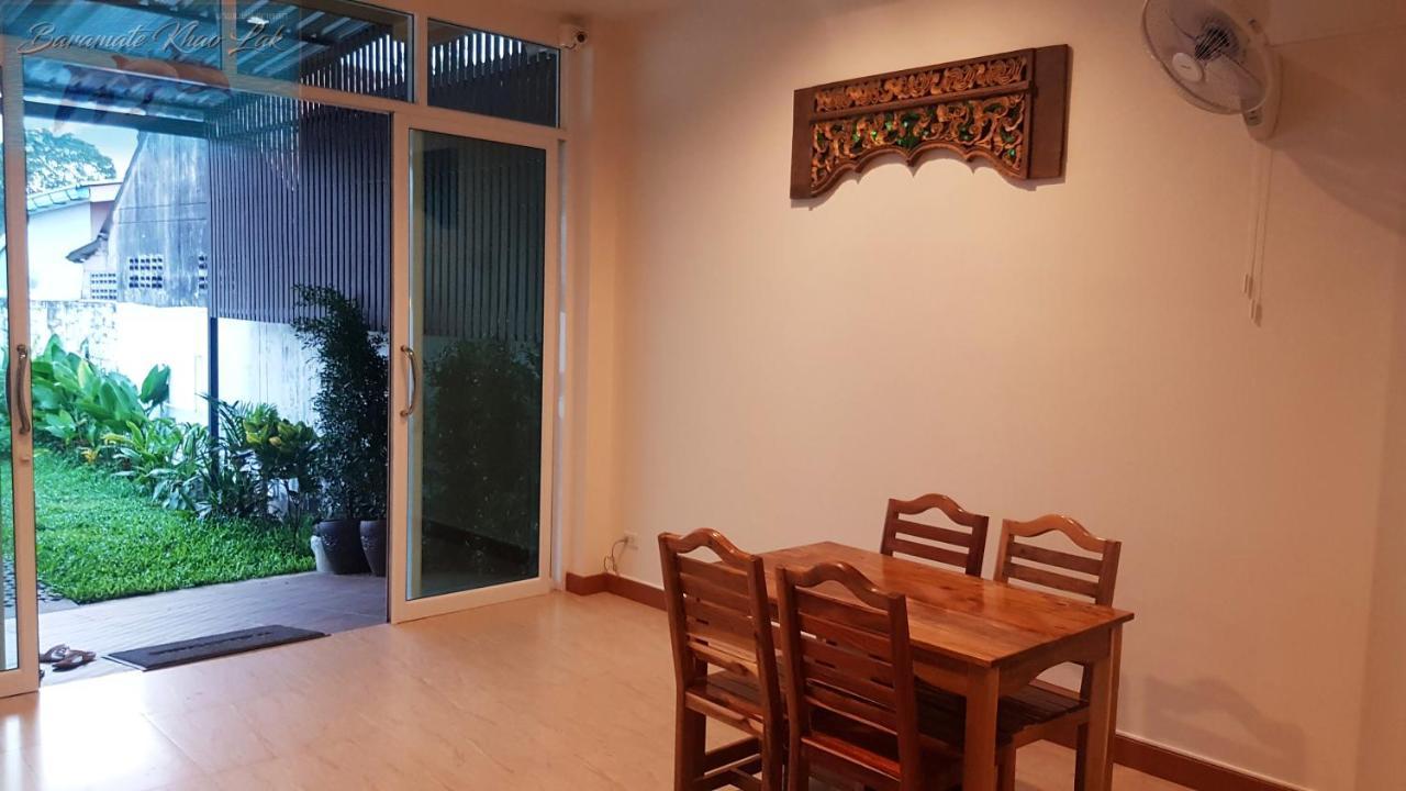 Baramate Khao Lak - Sha Plus Экстерьер фото